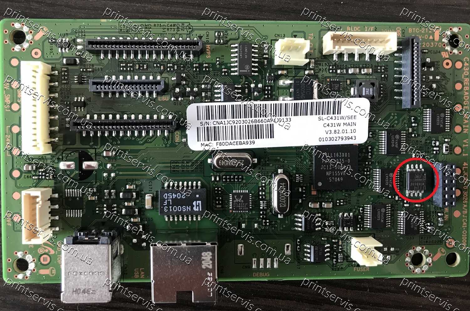 firmware V3.82.01.10 150a 150nw